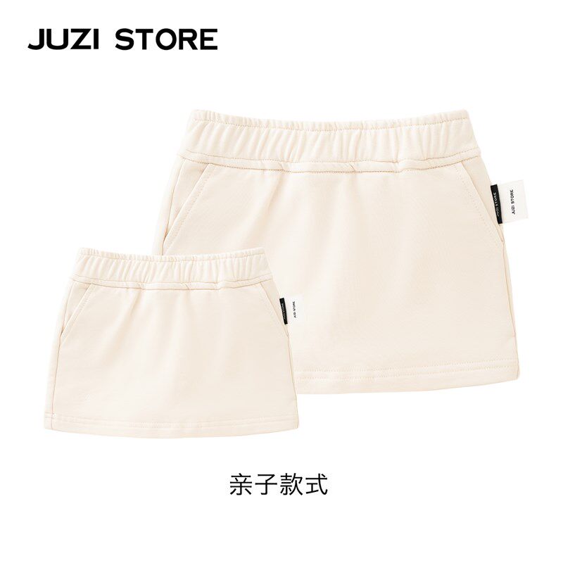 JUZI STORE童装毛圈亲子装裙裤基本款下装假两件短裙女童1236403