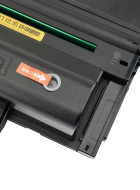 佳翔 易加粉适用富士施乐Phaser 3435硒鼓Xerox 3435DN 3428D打印