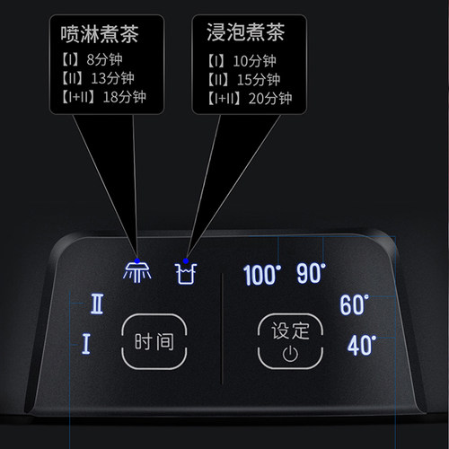 吉谷蒸茶壶家用玻璃过滤分离煮茶器办公室恒温养生壶烧水电热水壶