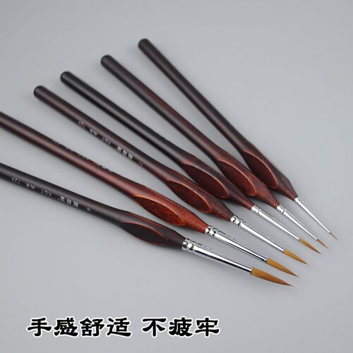 榭得堂勾线笔729 水粉画笔油画专用 Giorgione描边笔6支套装