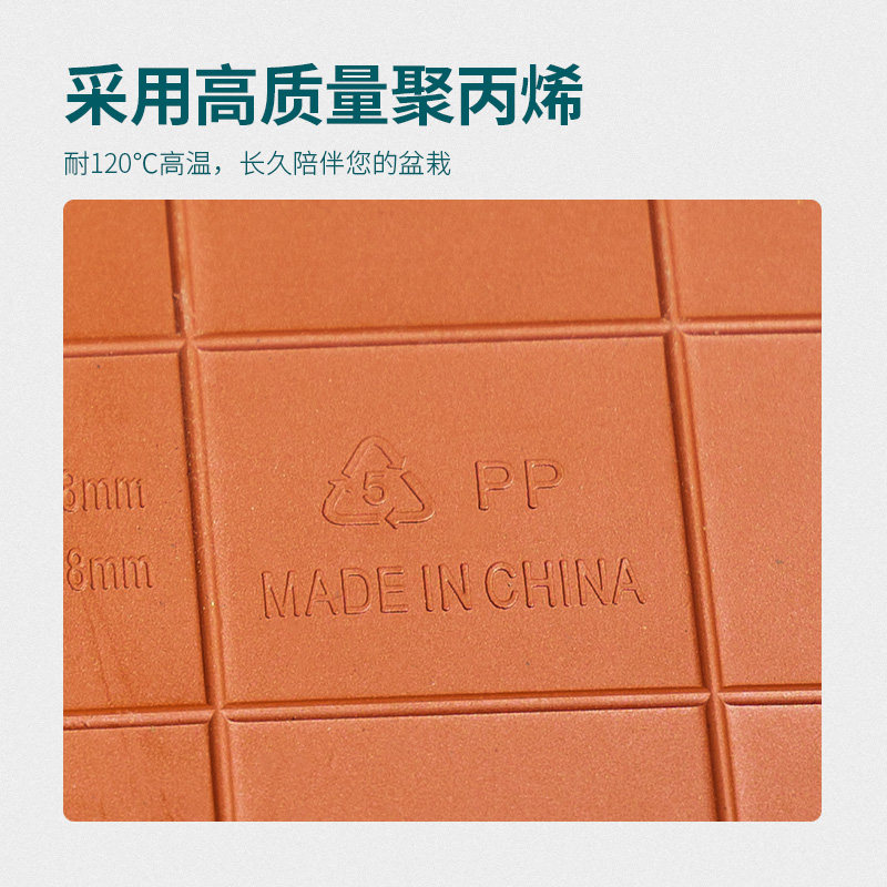 加厚塑料花盆托盘/长方形接水托底盘/防止花盆漏水/超大托盘/多肉图片