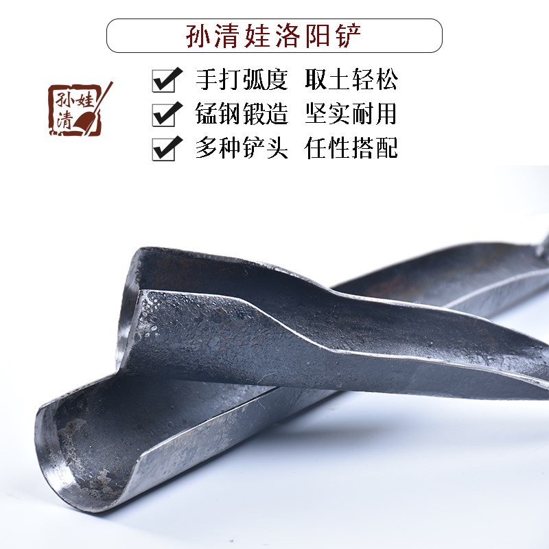 洛阳铲取土器铲头多功能勘探打洞挖土坑专业考古工具全套打井铁锹