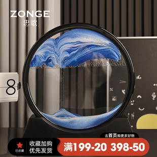 饰品摆设礼物 轻奢风流沙画摆件创意办公室艺术沙漏客厅玄关酒柜装