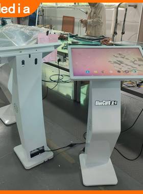 21.5寸卧式K型触摸一体机可配问答签名自助查询白色现货厂家直销