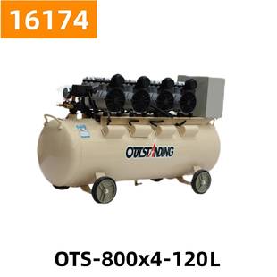 800X4无油静音铜空压机120L气泵空气压缩机16174号112KG