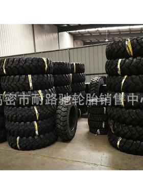 前进重型越野汽车轮胎13-2013.00-2012.5-2015.5-20尼龙胎E-2