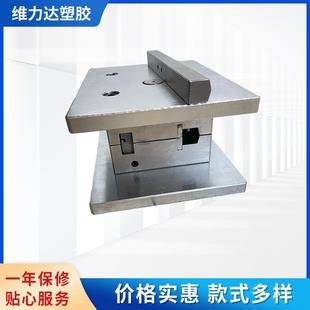 电源线欧州头模具注塑成型线材电源线插头模具加工设备厂家
