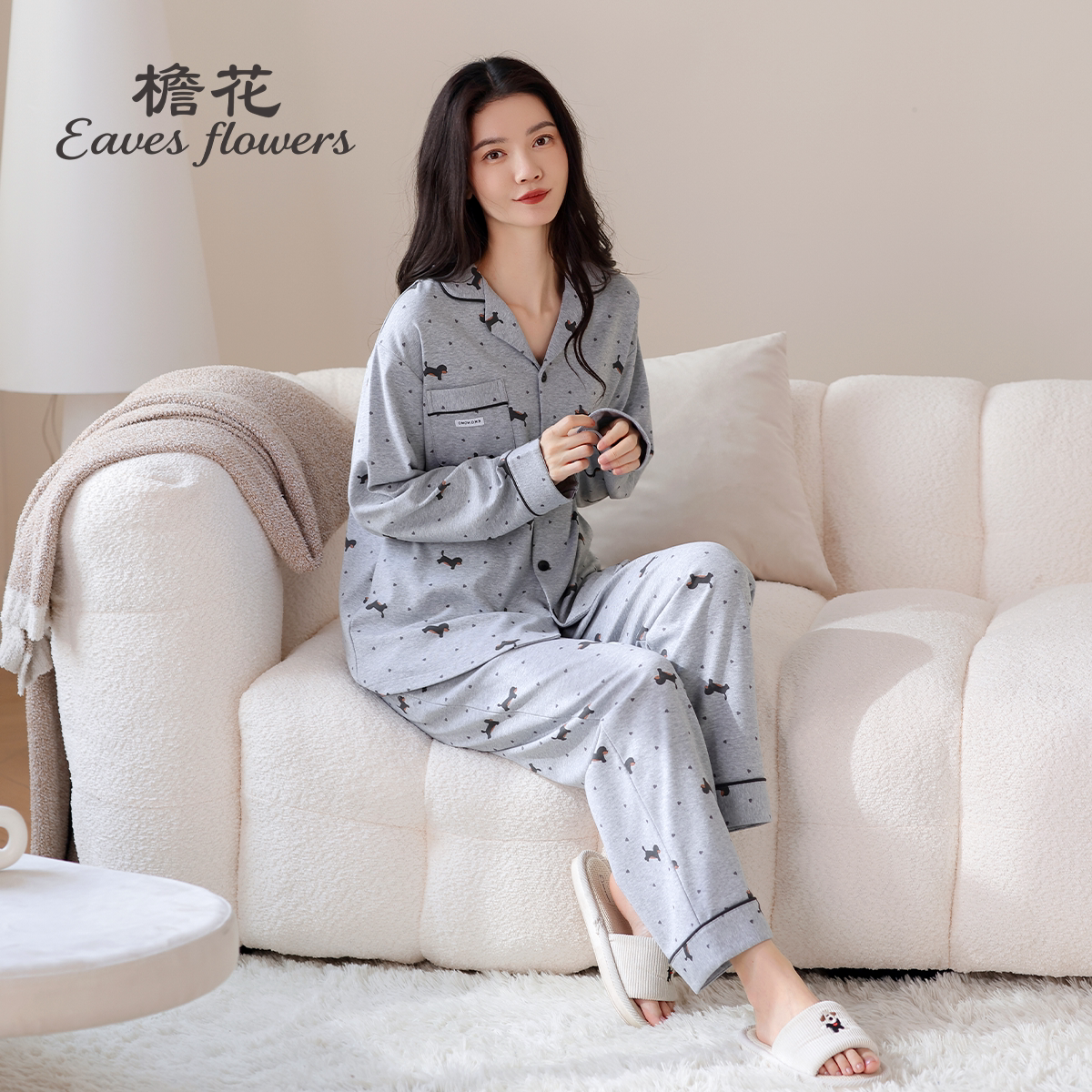 檐花纯棉睡衣女款春秋可外穿2026正流行长袖长裤女士家居服全棉夏