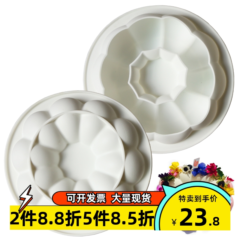 7寸花环月慕斯蛋糕硅胶模具法式西点巧克力圆形花瓣朵烘焙模