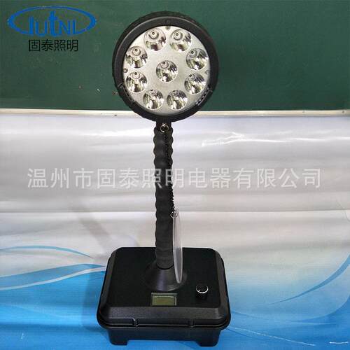 FW6105/SL-27W轻便式移动灯便携式应急工作灯LED应急抢修照明灯