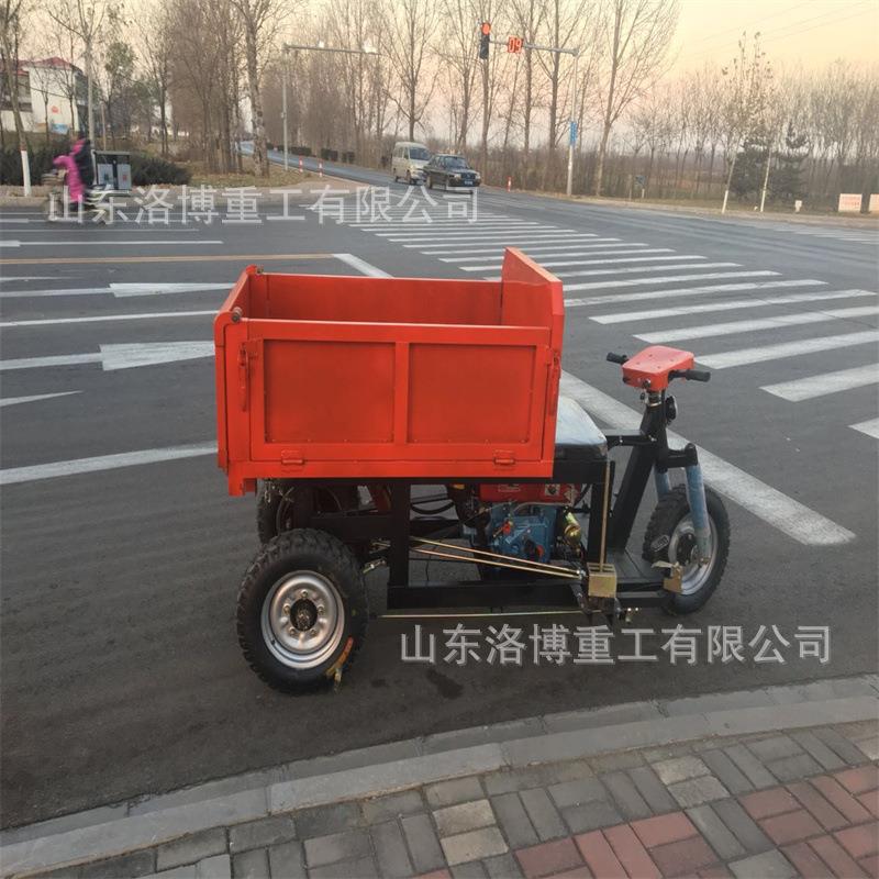 农用三轮车建筑工地施工手推运输车多功能电动柴油工程三轮自卸车