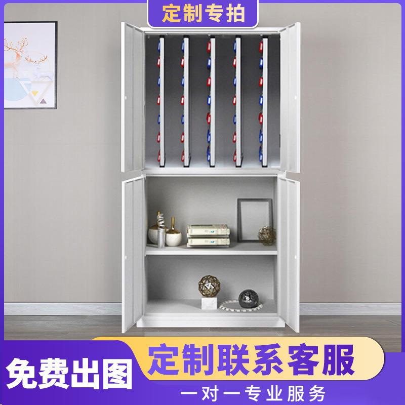 汇云星钢制钥匙柜壁挂式管理柜储存柜收纳柜房产中介物业工地汽车