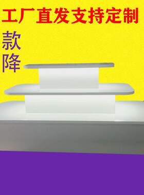 新款中岛柜网红直播岛台展厅多层货架商场店面双面展示台鞋架