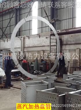 高温烟余热回器QLQ收废气废热回热收利用设备污泥烘干换器节能气