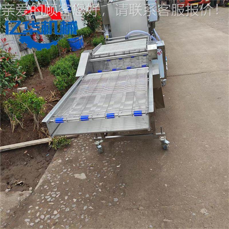 YH-200螃蟹块上浆机 浸鱿条挂浆设备 小黄入鱼上浆油炸鱼生式产线,清洗/食品/商业设备,休闲食品加工设备,淘宝优惠券,粉丝福利购,淘宝优惠卷