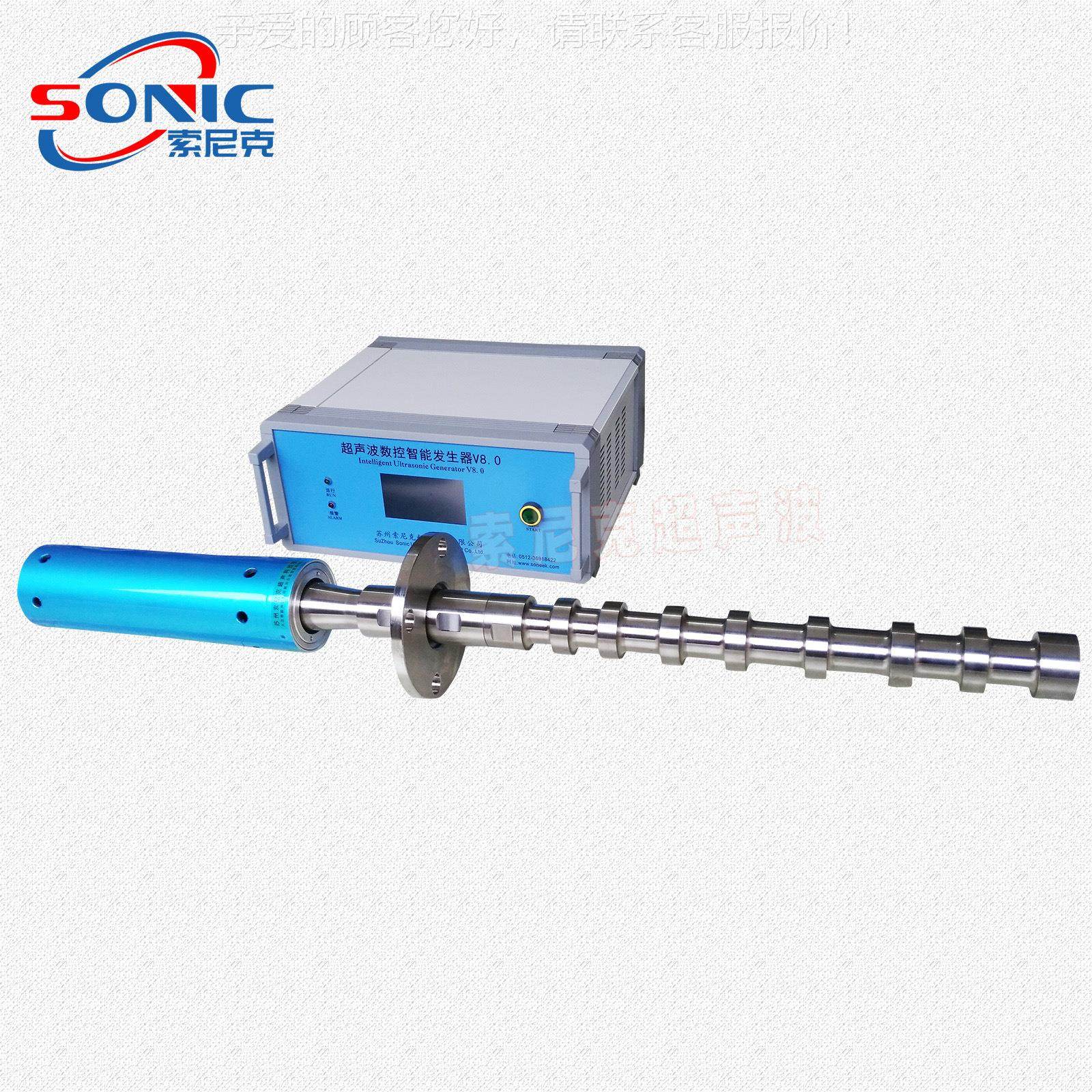 插仪入式超声波细破碎 防JY-Y21S爆型胞超声细胞粉波碎仪,工业油品/胶粘/化学/实验室用品,分散机,淘宝优惠券,粉丝福利购,淘宝优惠卷