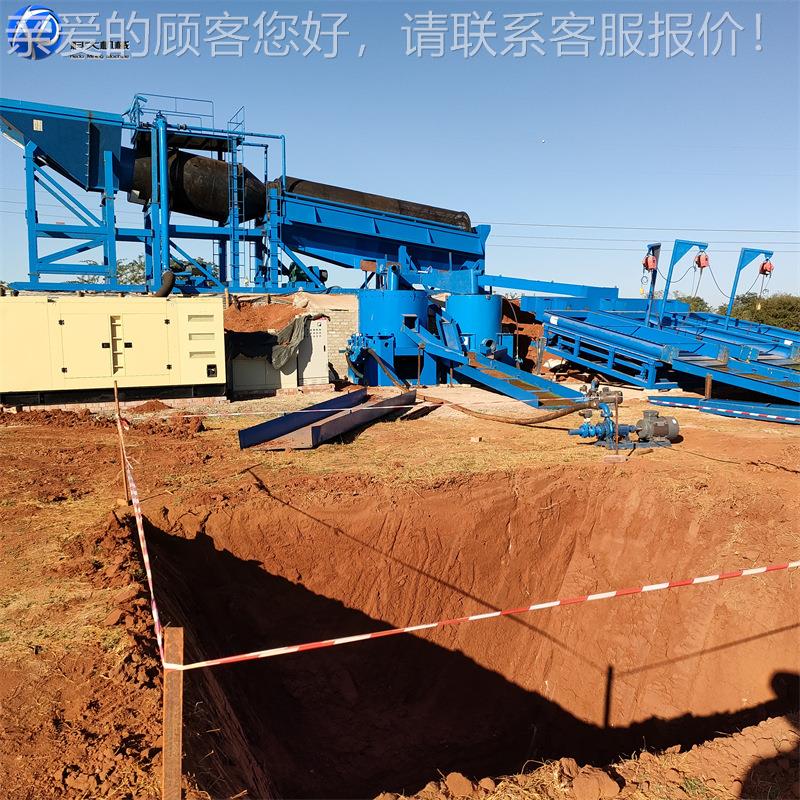 移动KD-100选设金车 筛分选金机械备 设移动式滚筒筛淘金沙设备