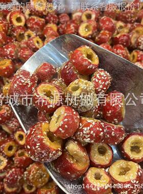 冻干山药段裹清糖机 小型琉酥璃秋葵上糖机 花洗方便 DHW麻裹糖机