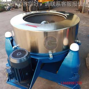 橡胶颗粒甩干机渣 铁铝渣三多足离脱水机 功能脱心ZX158LX水脱油