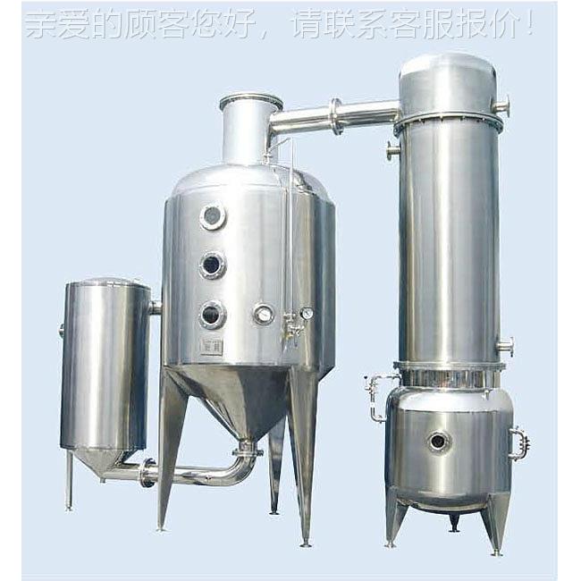系缩列单外循SJN环真浓缩器 空浓器 多功能外循环浓效缩器