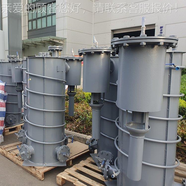 蒸汽伴热泄漏煤防气排0水器 钢GHP-900厂爆煤气管道超压5 防电伴
