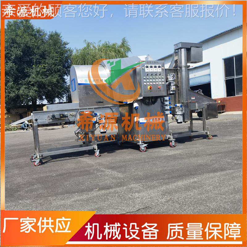 菜JPL裹机 滚筒 式土豆块上粉机粉油蔬炸蔬菜滚筒上粉设备厂家