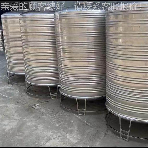 工业设备形不锈圆钢水桶 UTU热双层保温水箱 太阳能农设备,五金/工具,其他太阳能设备和元器件,淘宝优惠券,粉丝福利购,淘宝优惠卷