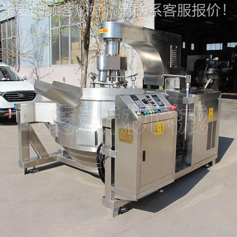 全自动电磁茶UIB酱炒制设沙备 600东北大 酱搅搅拌炒锅多头拌