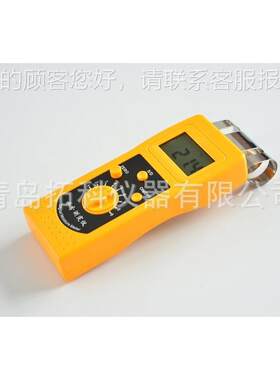 江苏毛衫速回潮率检快测仪0 涤纶棉0纱水分2测试仪厂家