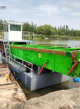 KDGC-100江苏水保洁船 浮萍机水莲水草收割 小型全自上动船捞草械