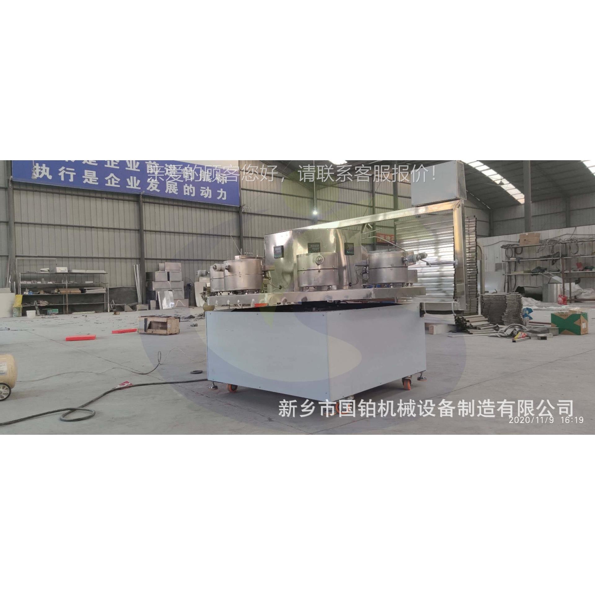 海苔蛋卷六制机DJ-10器 作面环仿手循工蛋卷机 自动定量注浆易脱