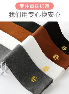 女童长筒袜子春秋纯棉薄款过膝儿童中高筒宝宝到大腿配裙子外穿潮