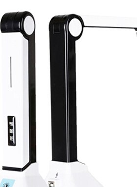 点易拍高拍仪E520 500万像素A4 高速便携高清包邮