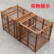 画眉鸟攻 笼打斗公笼斗鸟笼打笼比赛跑笼可折叠画眉笼方笼工四方