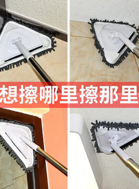擦墙打扫屋顶神器家用扫灰大扫除套装除灰尘搞卫生工具清洁天花板