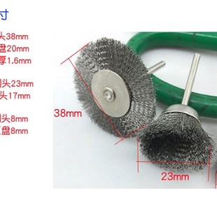 电磨带柄抛光刷猪毛铜丝碗型钢丝笔形玉石模具打磨除锈清理T刷头