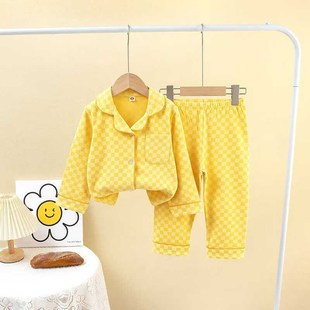 儿童家居服秋冬款A类睡衣2024新款男女宝宝德绒格子长袖开衫套装