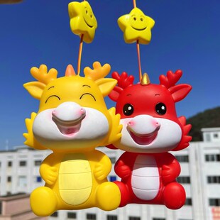 龙宝宝灯笼手提国庆春节卡通可爱生肖龙年搪胶存钱罐花灯音乐发光