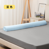 婴儿靠枕安抚枕新生儿宝宝侧睡夹枕长条睡觉挡枕牀边防摔枕翻身枕