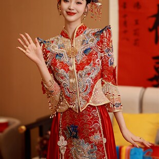 秀禾服婚服2024新款新娘结婚中式礼服出阁出嫁高端夏季薄款秀和服