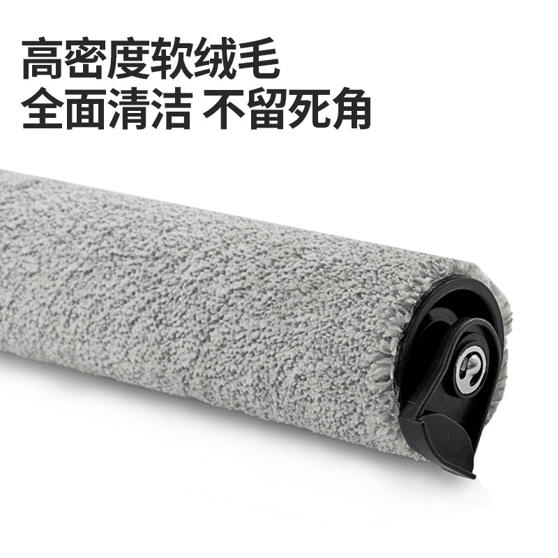 原厂品质适配意威龙洗地机清洁液地板清洗剂Y-002滚刷 配件耗材,生活电器,洗地机配件/耗材,淘宝优惠券,粉丝福利购,淘宝优惠卷