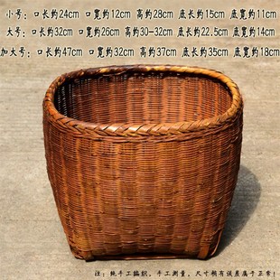 全手工竹编烟熏背篓做旧竹筐家具收纳筐茶叶采摘竹篮簸箕装饰道具