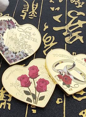 520心形纪念币爱情金银纪念币 玫瑰恋人心型币婚姻祝福恋人许愿币