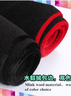 2023款大众新朗逸专用中控仪表台改装饰遮阳光前台防晒防滑避光垫