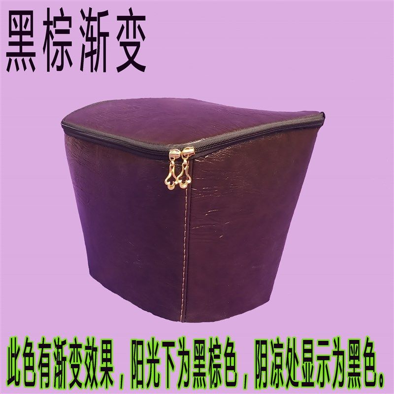 电动车筐罩车篮套防雨内包内篓前车筐防雨防尘车筐套防水圆形车篮,电动车/配件/交通工具,电动车车篮/车筐,淘宝优惠券,粉丝福利购,淘宝优惠卷