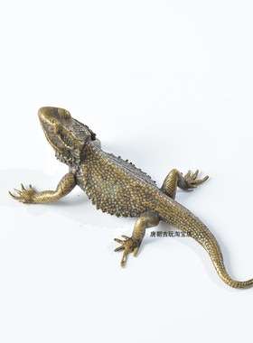 中式古典小茶宠茶玩蜥蜴摆件黄铜文玩桌面小铜器摆件小玩意复古