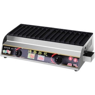 网红脆皮年糕机烤肠机商用路边摆摊车烤肠机淀粉肠机器煎烤炉