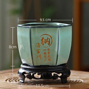 发财树榕树紫砂花盆陶瓷小叶紫檀盆景盆栽绿植托盘创意小多肉花盆