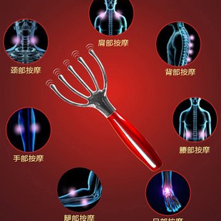 YKANG头部按摩爪脑袋抓头神器挠头五爪头皮按摩爪电动按摩仪经络
