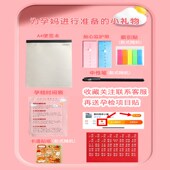 可爱蛇宝宝孕检收纳册手提包产检记录册活页带卡槽便携孕期档案册